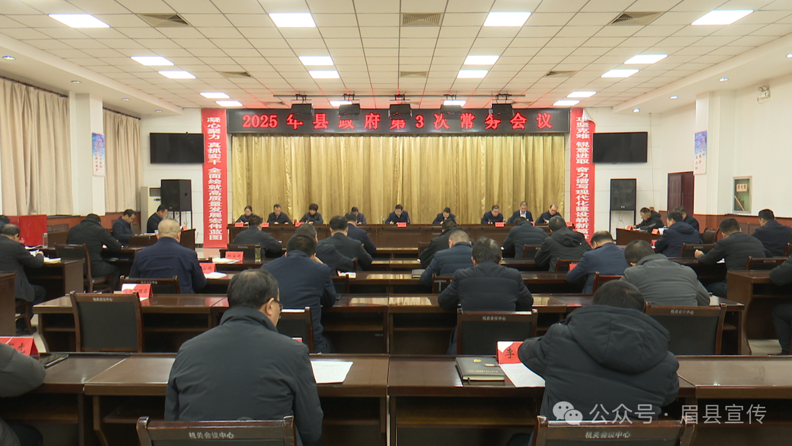微信圖片_20250217082131.png